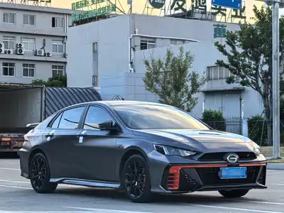 GAC Trumpchi Emkoo 2022