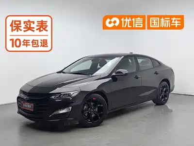 Chevrolet Malibu XL 2020