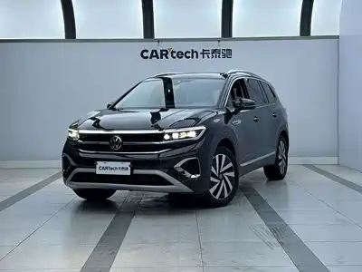 Volkswagen Talagon 2025