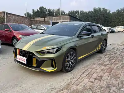 GAC Trumpchi Emkoo 2022