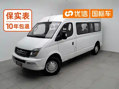 SAIC Maxus Xintu V80 2022
