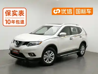 Nissan X-Trail 2016