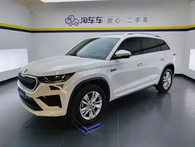 Škoda Kodiaq 2024