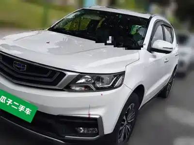 Geely Vision X6 2018