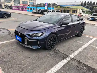 GAC Trumpchi Emkoo 2022