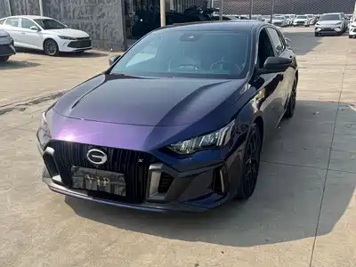 GAC Trumpchi Emkoo 2022
