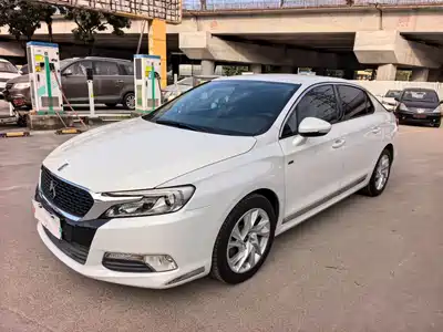 DS 5LS 2016
