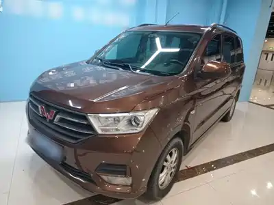 Wuling Motors Hongguang 2020
