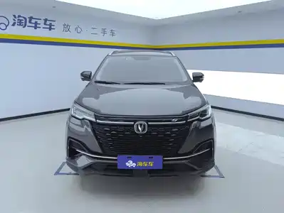 Changan CS55 PLUS 2021