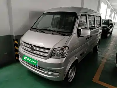 Dongfeng Xiaokang DFSK K07S 2021