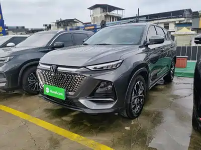 Changan X7 PLUS 2025