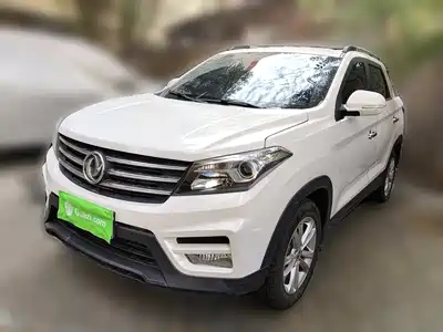 Dongfeng Fengguang S560 2020