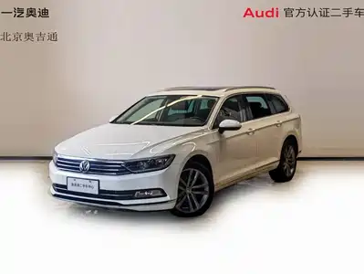 Volkswagen Weilan 2017