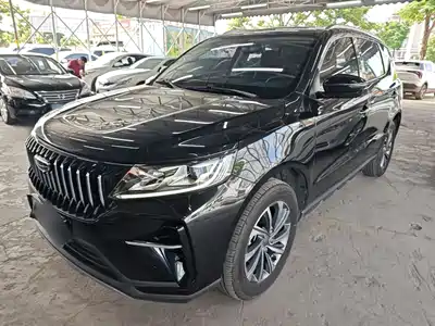 Geely Vision X6 2021