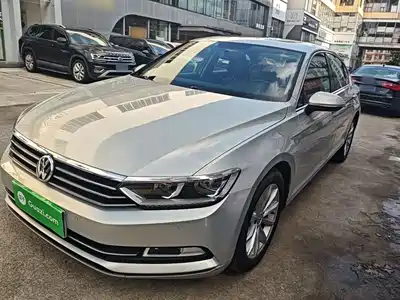 Volkswagen Magotan 2020