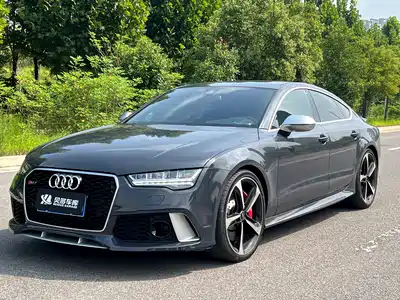 Audi RS 7 2020