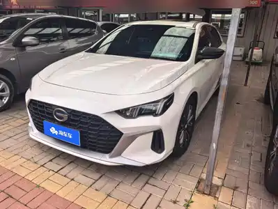 GAC Trumpchi Emkoo 2023