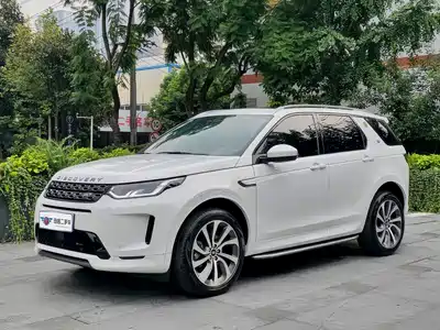 Land Rover Discovery Sport PHEV 2023