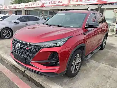 Changan CS75 PLUS 2019