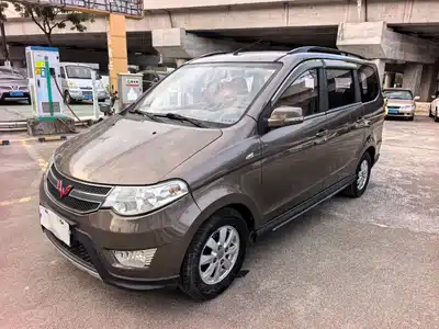 Wuling Motors Hongguang 2014