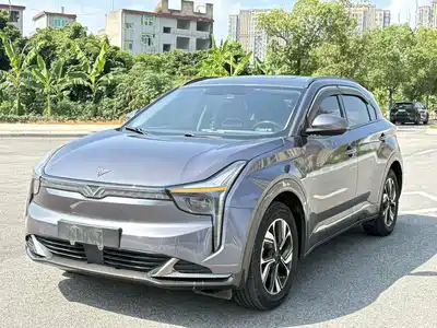 Nezha Auto U 2022