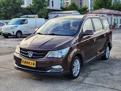 Baojun 730 2016