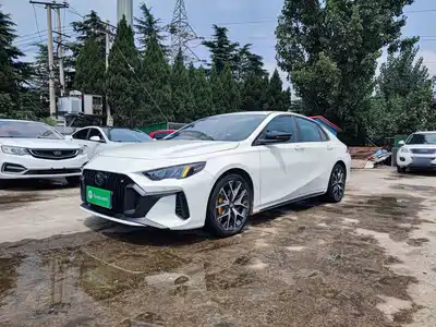 GAC Trumpchi Emkoo 2022