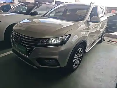 Roewe RX5 New Energy 2020