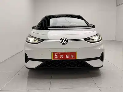 Volkswagen ID.3 2026