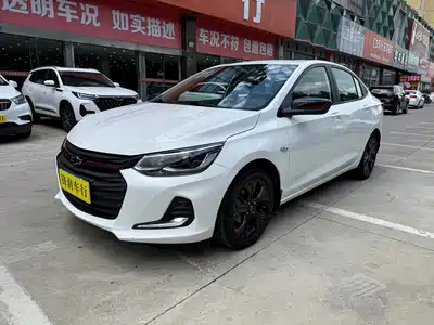 Chevrolet Cavalier 2020