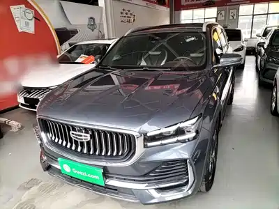 Geely Xingyue L 2023
