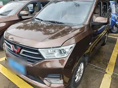 Wuling Motors Hongguang 2023