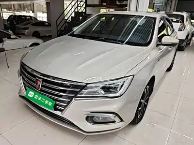 Roewe i5 2020