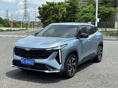 Geely Boyue 2024