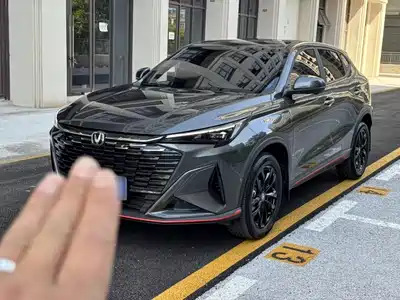 Changan X5 PLUS 2026