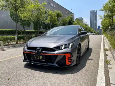 GAC Trumpchi Emkoo 2022