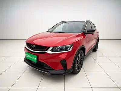 Geely Binyue 2021