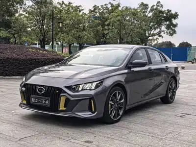 GAC Trumpchi Emkoo 2023