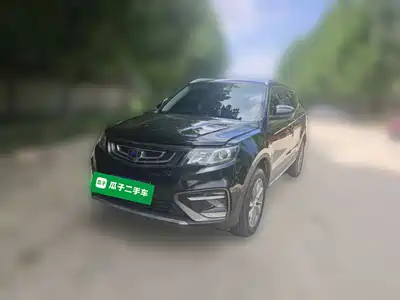 Geely Boyue 2019
