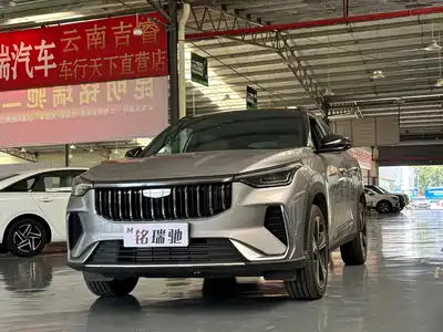 Geely Boyue 2025