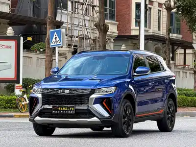 Geely Boyue 2022