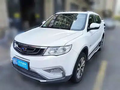 Geely Boyue 2017
