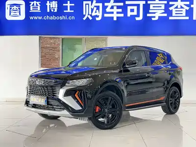 Geely Boyue 2022