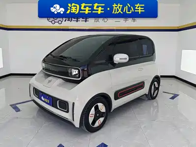 Baojun KiWi EV 2022