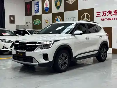 Kia Seltos 2024