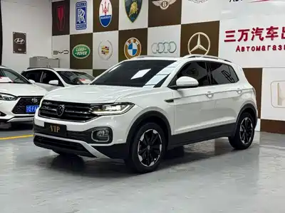 Volkswagen Tanying 2023