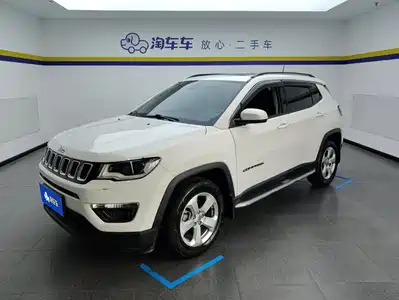 Jeep Compass 2020
