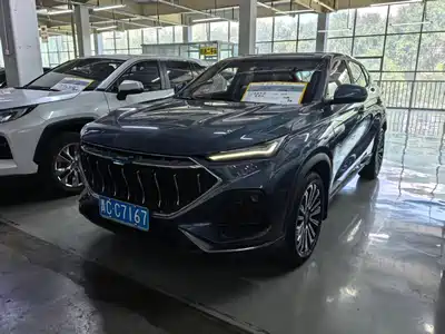 Changan Oshan Oushang X5 2023