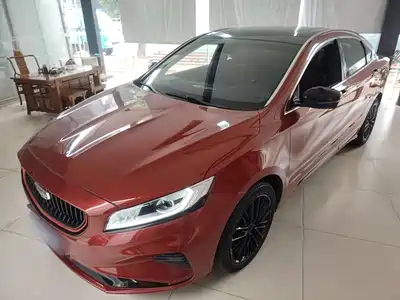Geely Borui 2022