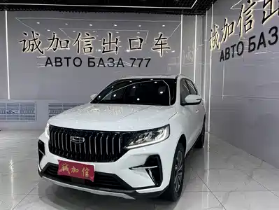 Geely Vision X6 2023